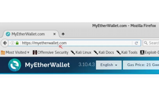 Cold wallet software (what is cold wallet)