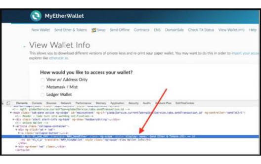 Bitcoin wallet private spoon (what is the private wallet spoon)