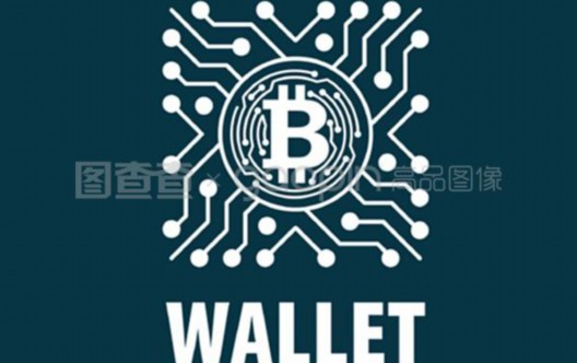 Bitcoin core wallet is guided into private key (Bitcoin wallet key)