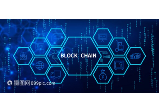What is Baidu Wallet Blockchain (What is Baidu Wallet)