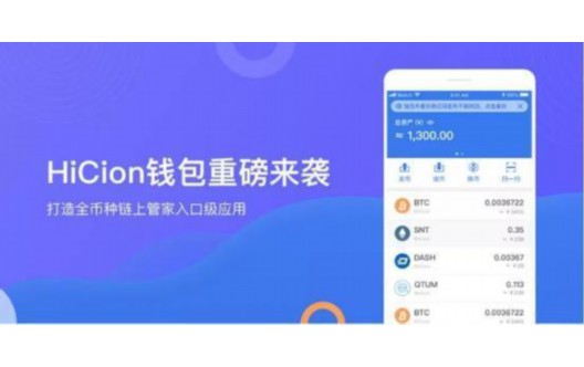 How to engage in the wallet address (how to get it out of the QQ wallet without a card)