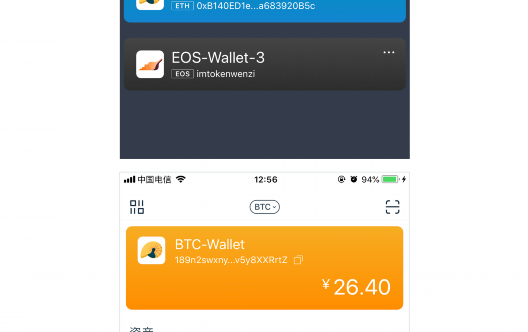 Wallet with DEFI information (DEFI wallet meaning in Chinese)