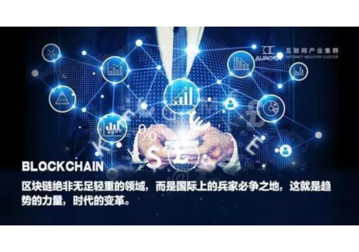 What is the future trend of blockchain wallets (Is blockchain a trend in the future)？