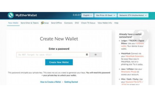 Bitcoin Wallet Mobile Version (Bitcoin Wallet Correct Registration Process)