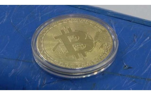 Who wrote Bitcoin Wallet (131 Bitcoin Wallet Original Files)